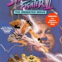   - Street Fighter II: The Movie 