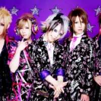  Люди - SuG