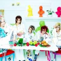  Люди - SuG