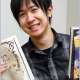 Люди - Sugita Tomokazu