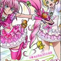  ����� Suite Precure♪