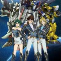   - Super Robot Wars Original Generation: Divine Wars 