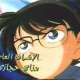   - TRUTH~A GREAT DETECTIVE OF LOVE~