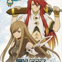   Tales of the Abyss 