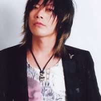  Люди - Taniyama Kishou