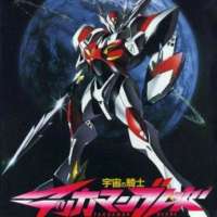   - Tekkaman Blade