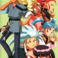   - Tenchi Muyo! Ryo-Ohki 