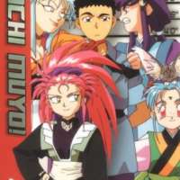   Tenchi Muyo! Ryo-Ohki 