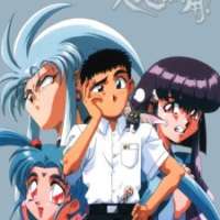   - Tenchi Muyo! The Night before the Carnival 