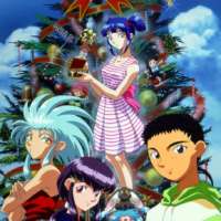   Tenchi Muyo Movie 2: Daughter of Darkness 