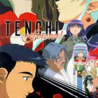  Tenchi Muyo Movie 3: Tenchi Forever 
