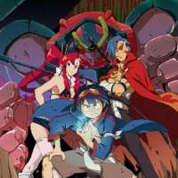   - Tengen Toppa Gurren Lagann 