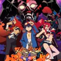   - Tengen Toppa Gurren Lagann 