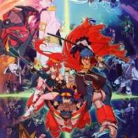   - Tengen Toppa Gurren Lagann Movie: Gurren-hen 