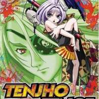   - Tenjou Tenge 