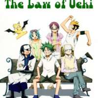   The Law of Ueki 