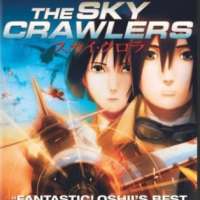 Аниме The Sky Crawlers 
