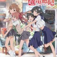   Toaru Kagaku no Railgun 