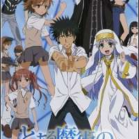   Toaru Majutsu no Index 