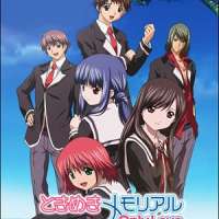   Tokimeki Memorial ~Only Love~ 