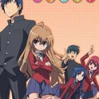   - Toradora! 