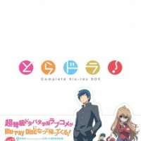   Toradora!: Bentou no Gokui