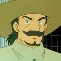 ��������� Tréville