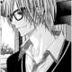 Персонажи - Tsubaki Kyouta