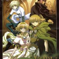   Tsubasa Chronicle 2nd Series 