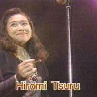  - Tsuru Hiromi