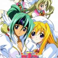   UFO Princess Valkyrie 2: Juunigatsu no Yasoukyoku 