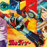   - UFO Robo Grendizer 