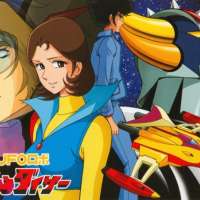   - UFO Robo Grendizer 