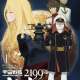 Аниме - Uchuu Senkan Yamato 2199