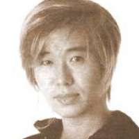   Ueda Yuuji