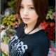 Люди - Ueto Aya