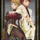 Аниме - Umineko no Naku Koro ni