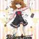 Аниме - Umineko no Naku Koro ni Specials