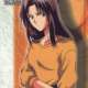Персонажи - Urameshi Atsuko