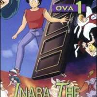   Urusei Yatsura OVA 