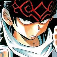  Usui Horokeu
