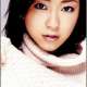 Люди - Utada Hikaru