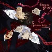   - Vampire Knight Guilty 