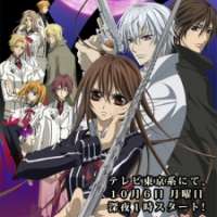   - Vampire Knight Guilty 