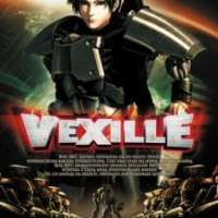   - Vexille - 2077 Nihon Sakoku 