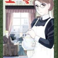  Аниме Victorian Romance Emma 