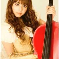  Люди - Wakeshima Kanon