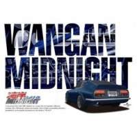   - Wangan Midnight 