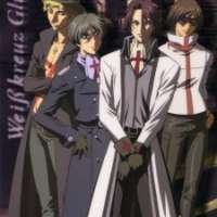  ����� - Weiß Kreuz Glühen 