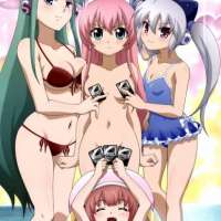  ����� Weiß Survive R 